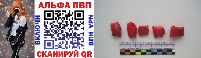 А ПВП Богучар