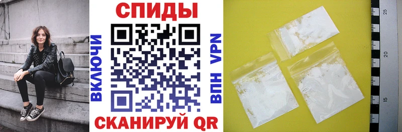 Амфетамин VHQ  Богучар 