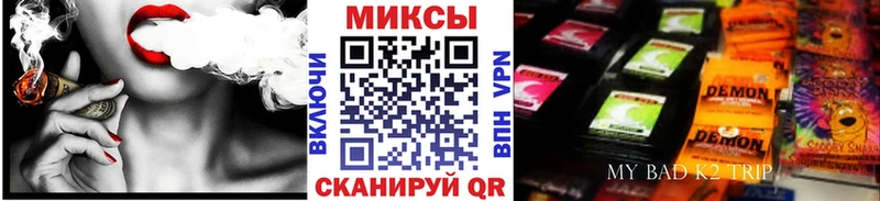 Бутират GHB маркетплейс клад Богучар