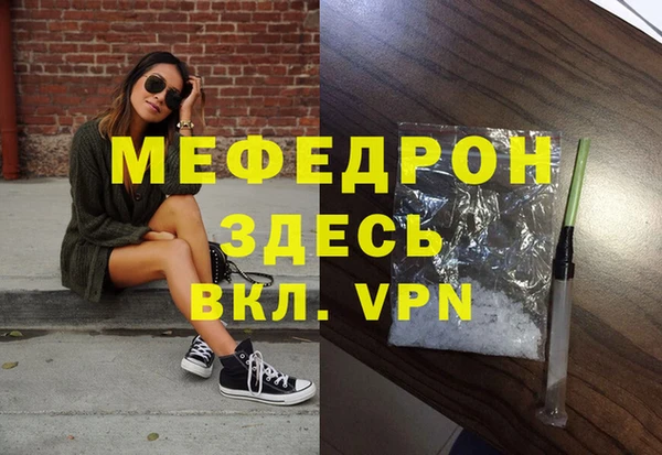 mix Костерёво