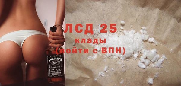 хмурый Коряжма