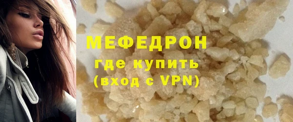 дживик Корсаков
