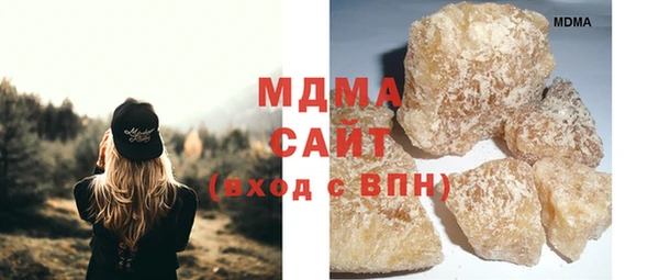 меф VHQ Краснотурьинск