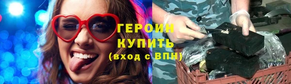 кокаин Лабытнанги