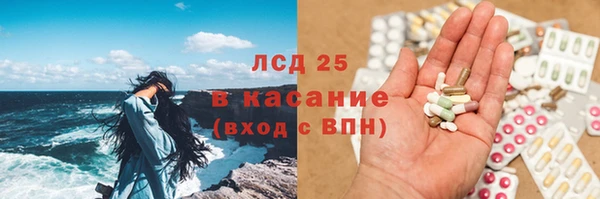 mix Костерёво