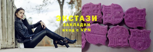 хмурый Коряжма