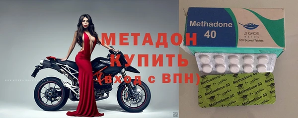 меф Краснослободск
