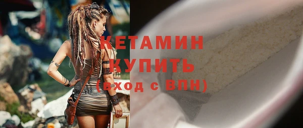 меф VHQ Краснотурьинск