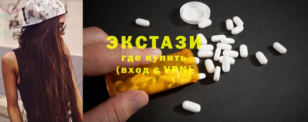 хмурый Коряжма