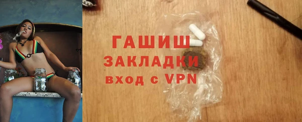 марихуана Кукмор