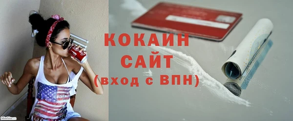 mix Костерёво