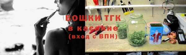 mix Костерёво