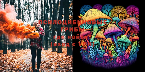 меф VHQ Краснотурьинск