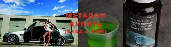 меф VHQ Краснотурьинск