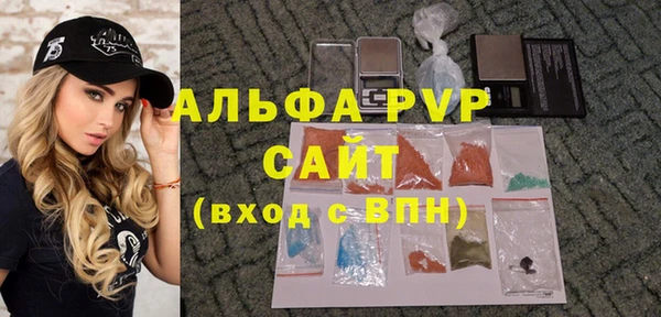 мескалин Кодинск