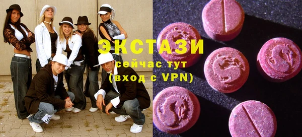 хмурый Коряжма