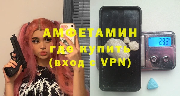 хмурый Коряжма