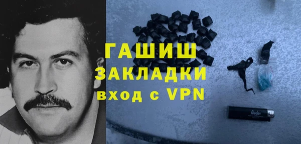 дживик Корсаков