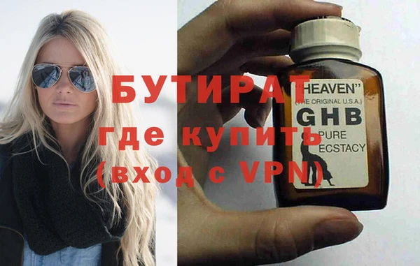 хмурый Коряжма