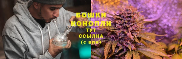 меф VHQ Краснотурьинск