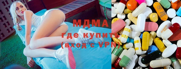 меф Краснослободск