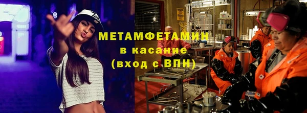 mix Костерёво
