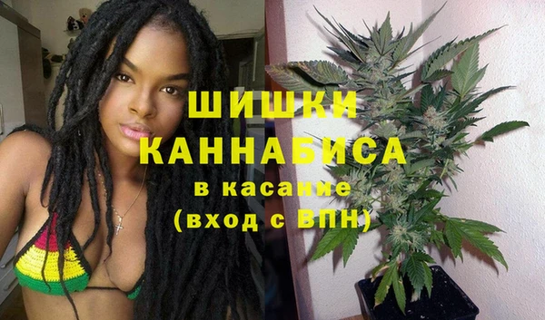 меф VHQ Краснотурьинск