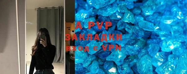 меф VHQ Краснотурьинск