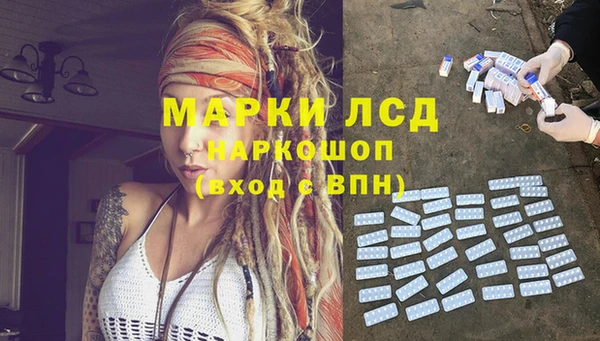 хмурый Коряжма