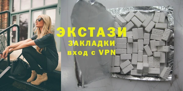 меф Краснослободск