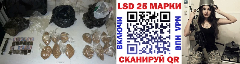 ЛСД экстази ecstasy  shop как зайти  Богучар 