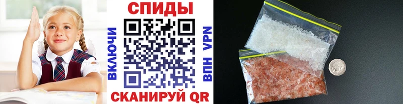 OMG tor  Богучар  Метамфетамин пудра 
